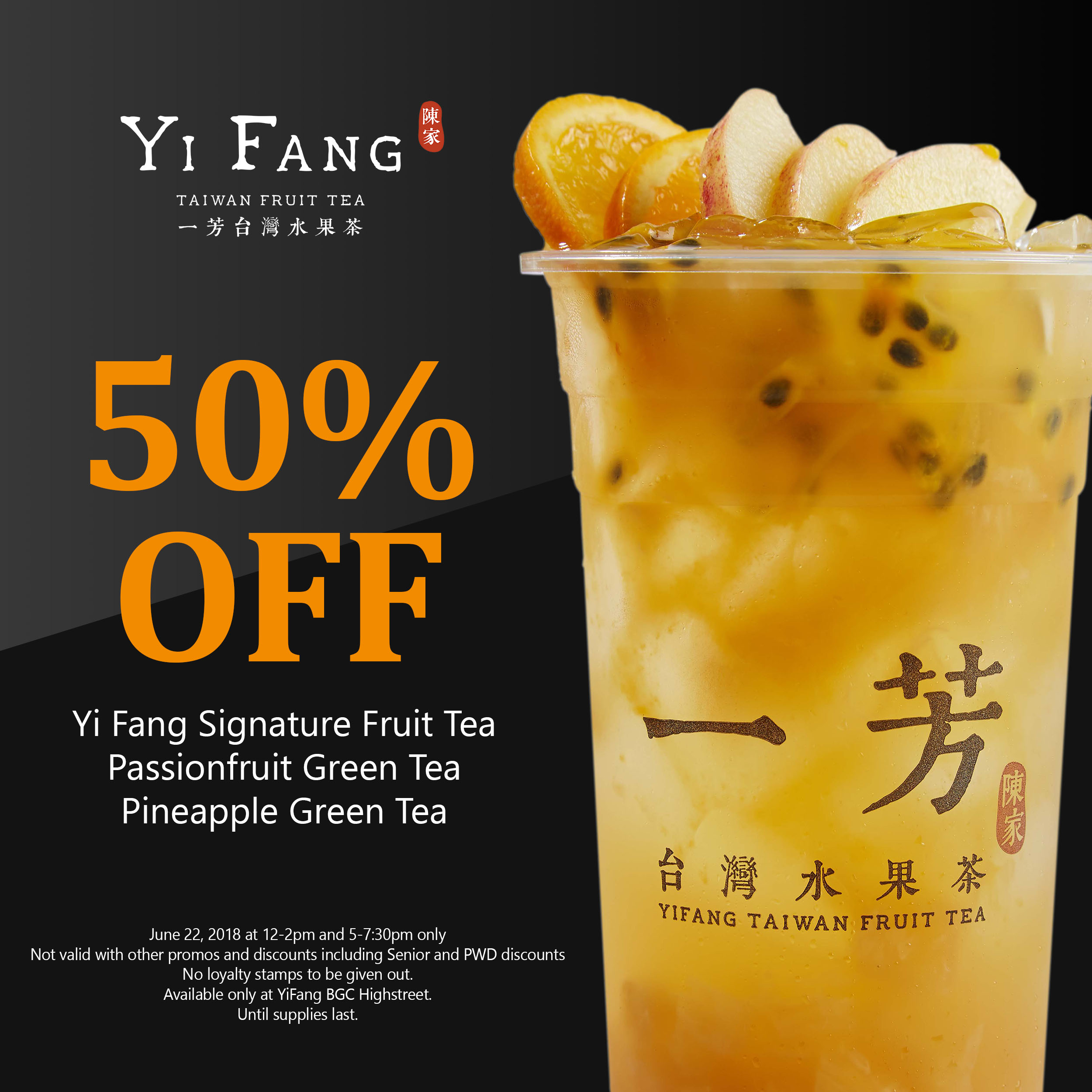 ONE DAY ONLY 50 OFF at Yi Fang Taiwan Fruit Tea on June 22! Booky