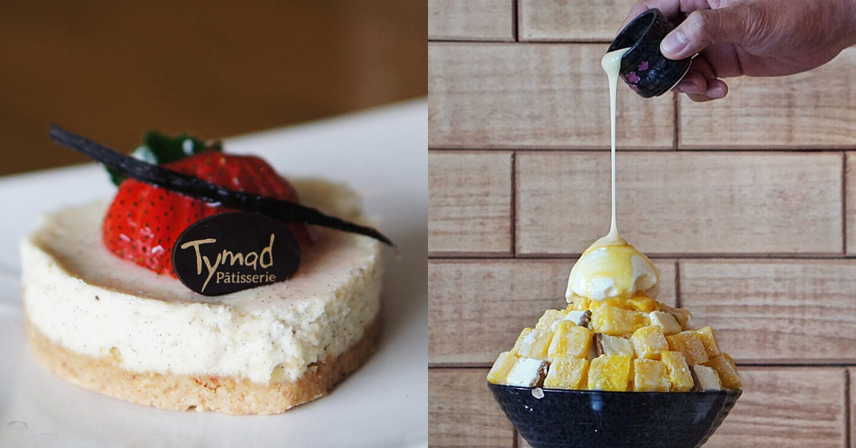 11 Must Visit Dessert Spots in Cebu Booky