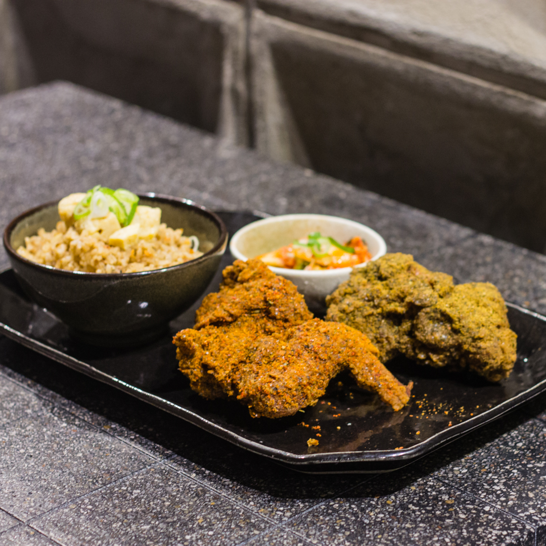 Dirty Rice Plate