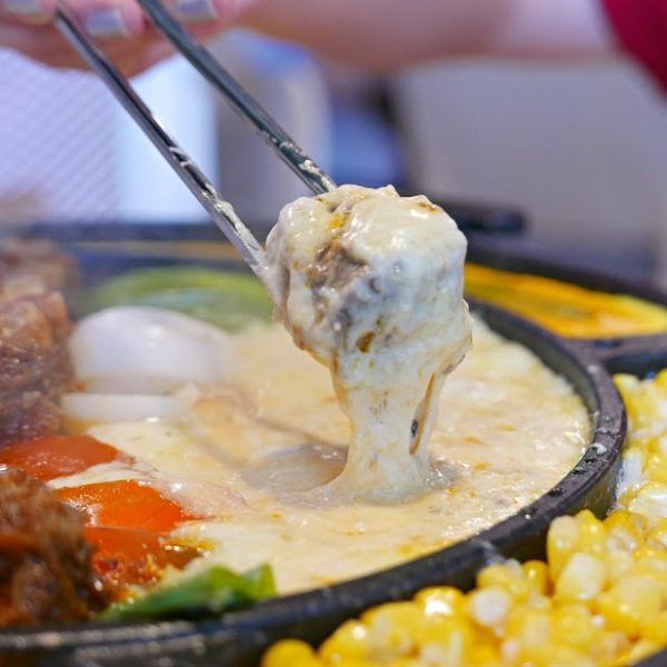 The Ultimate Guide to Manila’s Cheesiest Korean Fondue Booky