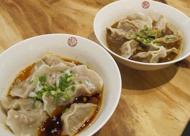 mazendo dumplings s maison