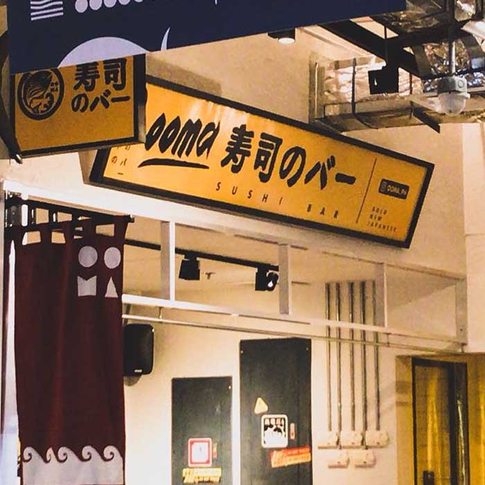 ooma-where-to-eat-makati