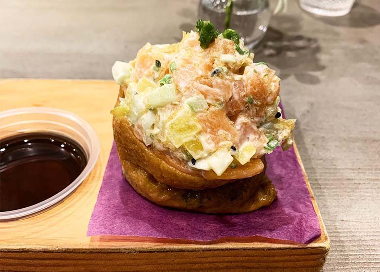 Tofu Pocket from Inari