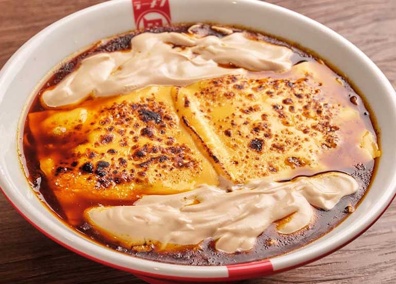 Wild Cheese Curry King from Ramen Nagi Manila