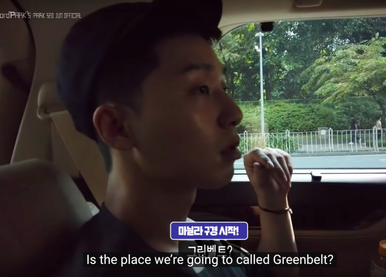 park seo joon in greenbelt manila