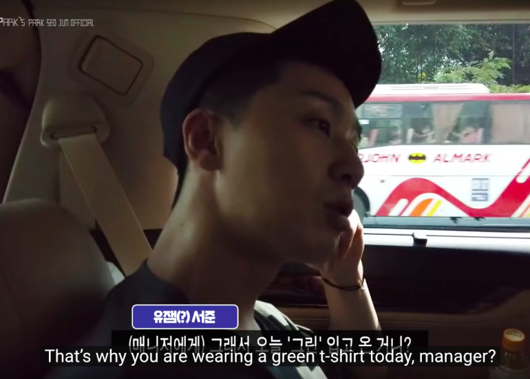 park seo joon in greenbelt manila