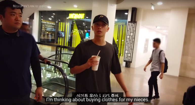 park seo joon in manila