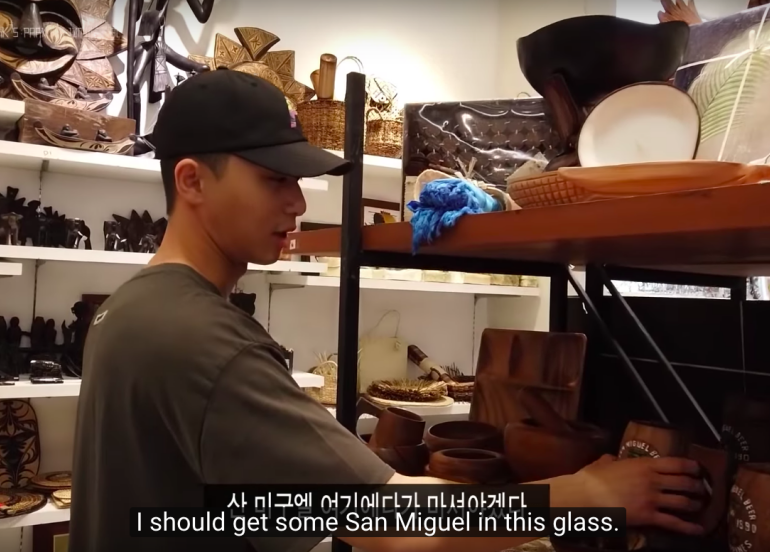 park seo joon in manila