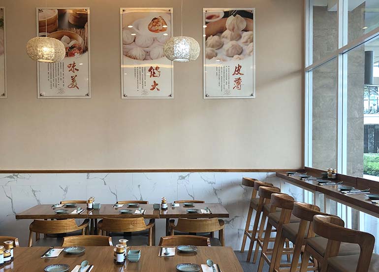 Bai Nian Tang Bao Interiors