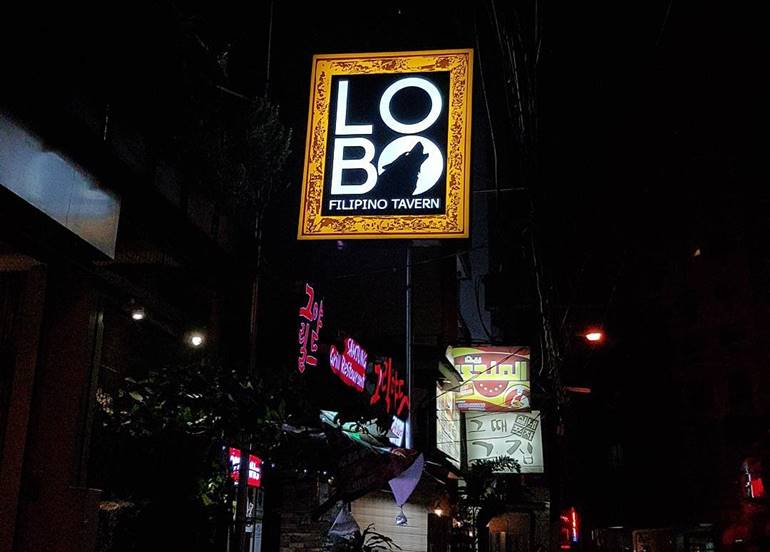 Lobo Filipino Tavern