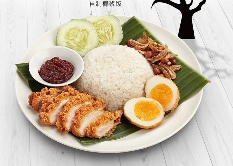 nanyang-nasi-lemak-dish