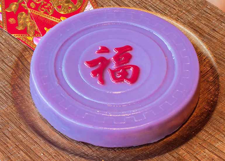 Nian Gao or Tikoy from Xin Tian Di Restaurant