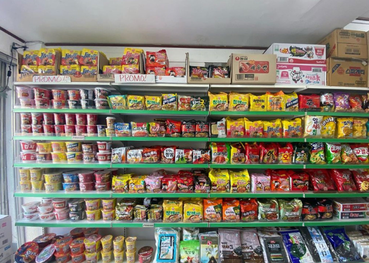 Your Guide to Korean Groceries around the Metro Booky